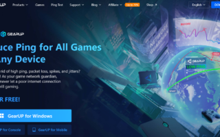 GearUP Booster Review 2026